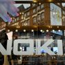 Nokia taglia 4mila posti di lavoro nel mondo (Afp) 