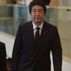 Shinzo Abe (Afp) (AFP)