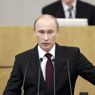Putin: Il Pil della Russia cresce del 4,2% nel 2011. Inflazione fra il 6,5 e 7,5% 