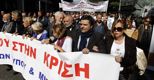 Domani sciopero generale di 24 ore contro l'austerit� (Ap) 