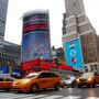 Bloomberg prova a convincere i newyorchesi a separare i rifiuti umidi