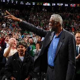 Bill russell anelli shop