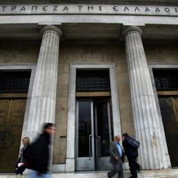 La Banca di Grecia (Ansa)