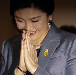Yingluck Shinawatra (Reuters)