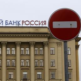 Rossija bank - Reuters