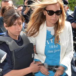 Chiara Rizzo, moglie di Amedeo Matacena, al suo rientro in Italia dopo l'arresto a Nizza. (Ansa)