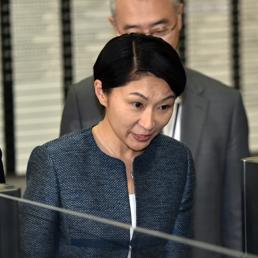 Yuko Obuchi (Afp)
