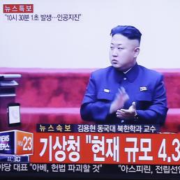 Il leader Nord Coreano Kim Jong Un alla televisione di stato trasmette la notizia dell’esplosione della bomba a idrogeno. (Ap)