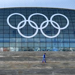 Il Palazzo del ghiaccio Bolshoy. (Afp)