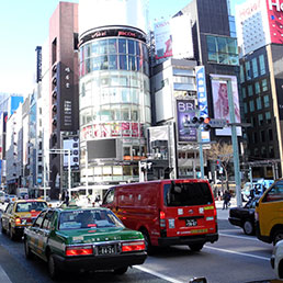 Tokyo (Afp)