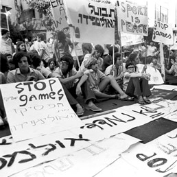 1972 Giochi olimpici di Monaco di Baviera Il Sole 24 ORE