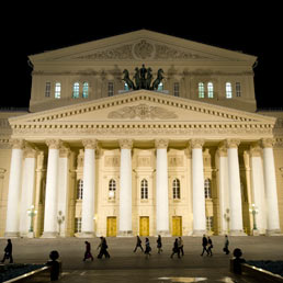 L'esterno del teatro Bolshoi a Mosca dopo i lavori di ristrutturazione. (Alinari)
