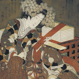 Yashima Gakutei (1786?-1868), Donna con una pagina di una poesia