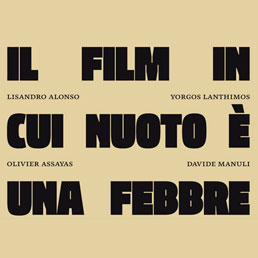 Il cinema di qualità non arriva in Italia