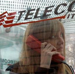 Telecom, per il Copasir è a rischio la sicurezza nazionale. Catricalà: la legge può imporre lo scorporo - Letta: la rete è strategica - Il Dossier