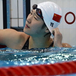 La nuotatrice Ye Shiwen