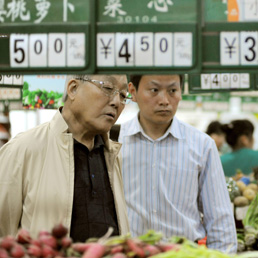 Oltre le attese l'inflazione in Cina: ad aprile +5,3% (Afp)