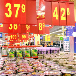 La Cina svela: contro l'inflazione una politica monetaria prudente per tutto il 2011