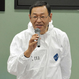 Masao Yoshida (Ap)