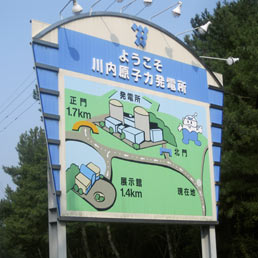 Crescono le proteste contro il nucleare. I cittadini di Kagoshima si oppongono a un nuovo reattore