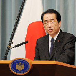 Il premier giapponese rinuncia allo stipendio (Epa - Everett Kennedy Brown)