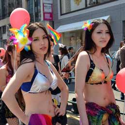 Pressioni Usa sul Giappone: "Più diritti per gli LGBT"Pressioni Usa sul Giappone: «Più diritti a gay, bisex e transex» - VideoPressioni Usa sul Giappone: "Più diritti per gli LGBT"Pressioni Usa sul Giappone: "Più diritti per gli LGBT"Pressioni Usa sul Giappone: "Più diritti per gli LGBT"Pressioni Usa sul Giappone: "Più diritti per gli LGBT"