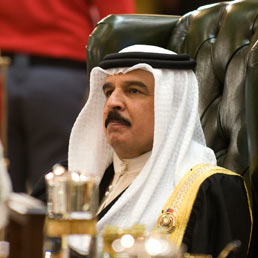 Hamad bin Isa al-Khalifa