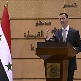 Bashar Assad. Foto Ap