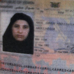 Amal al-Sadah, la giovane moglie yemenita di Bin Laden rimasta ferita nel raid (Epa)