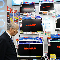 Giappone, fabbriche ancora ferme. Stop agli Lcd di Sharp (Reuters)