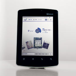 Kyobo: è coreano il primo e-reader con schermo a luminescenza