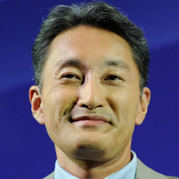 Kazuo "Kaz" Hirai (Afp)